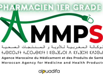 concours recrutement pharmacien 1er grade