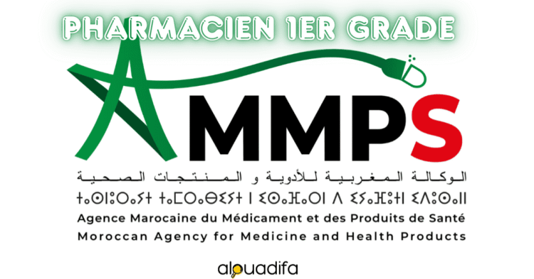 concours recrutement pharmacien 1er grade