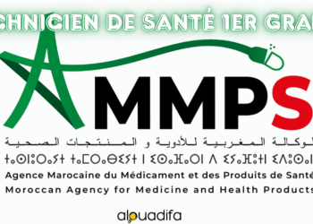 concours technicien de santé 1er grade