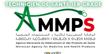 concours technicien de santé 1er grade