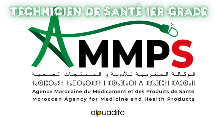 concours technicien de santé 1er grade