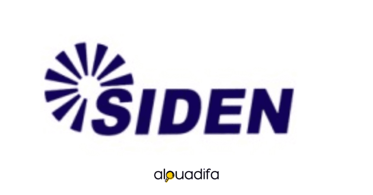 recrutement SIDEN