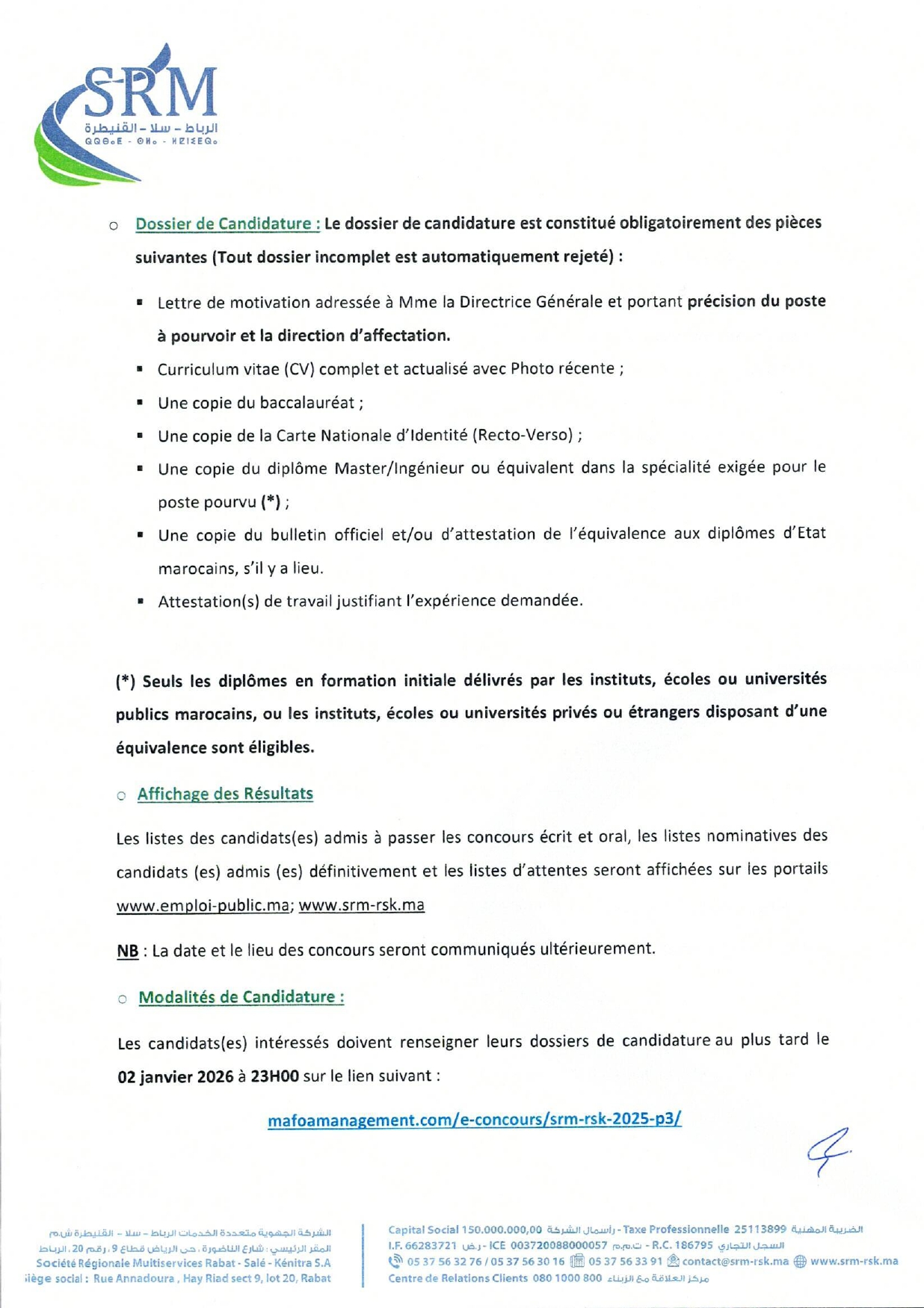 Recrutement Cadres SRM-RSK