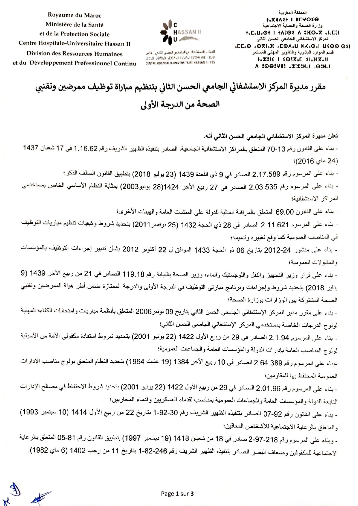 Concours Infirmier Premier Grade