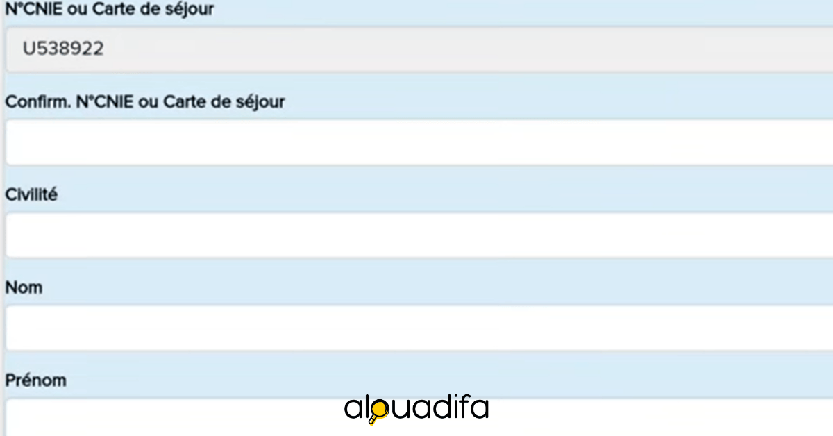 للطلبة AMO (1)