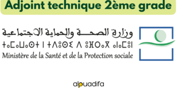 concours adjoint technique santé