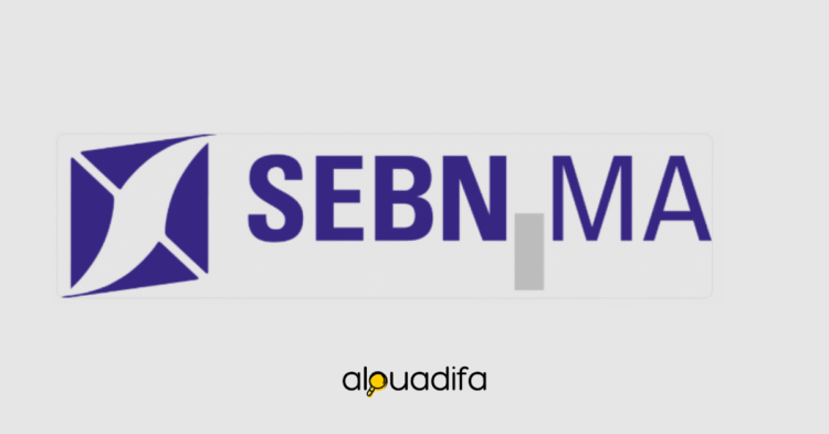 Agent Qualité Production SEBN-MA Tanger