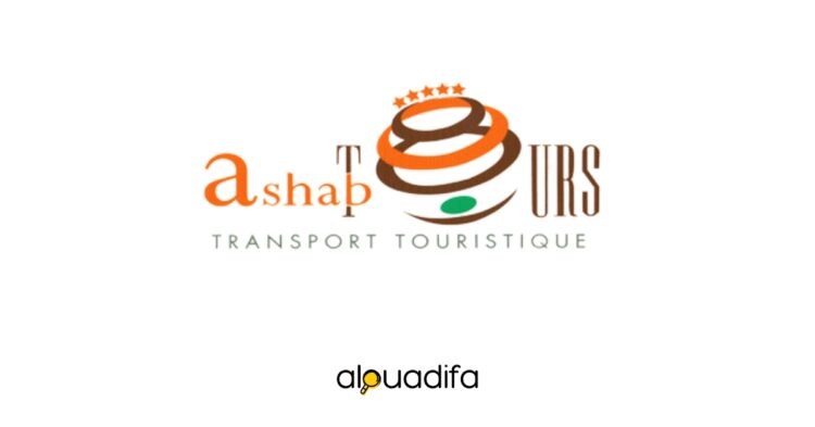 Ashab Tours