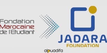 Bourse Jadara Foundation
