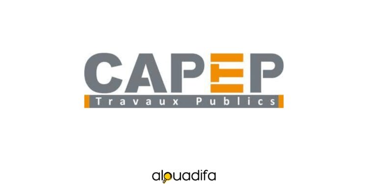 CAPEP recrute