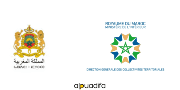 Liste Convoqués Oral DGCT