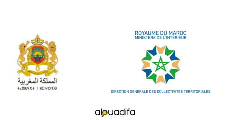 Liste Convoqués Oral DGCT