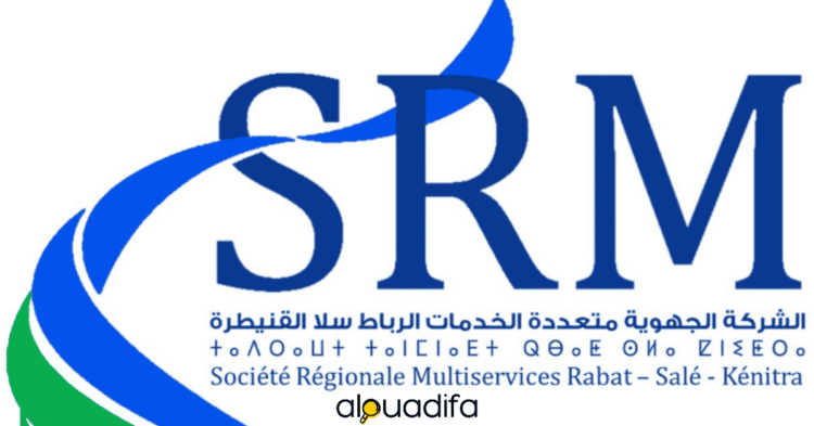 Concours SRM RSK cadres responsables