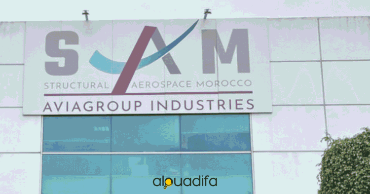 Emploi Structural Aerospace Morocco