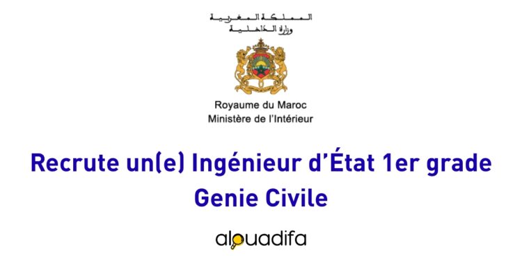 Génie civil