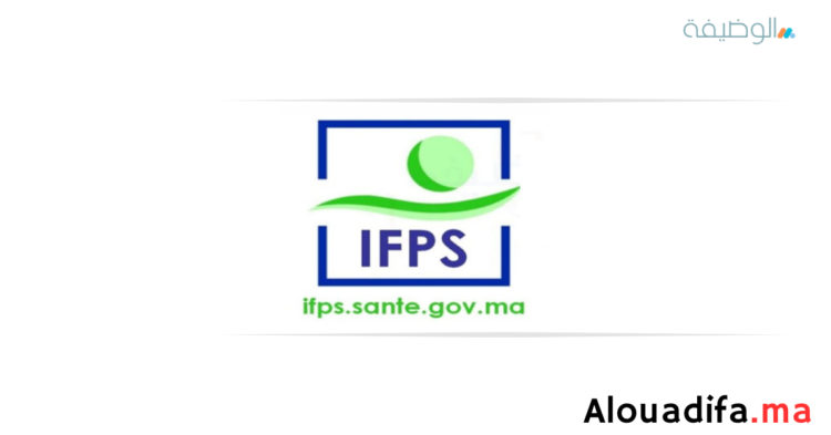 Résultats Présélection IFPS 2026