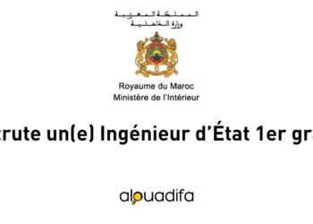 Ingénieur d’État