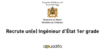 Ingénieur d’État