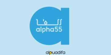 Offre emploi Alpha 55