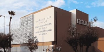 Offre emploi enseignant EHES