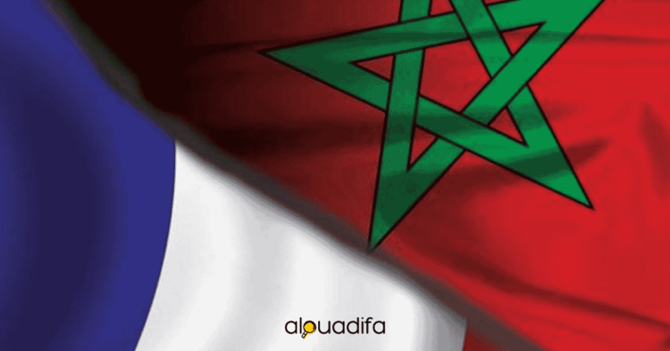 Offres d'Emploi ANAPEC France