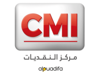 Offres d'Emploi CMI Casablanca : Plusieurs Postes de Conseiller Client en CDI alwadifa