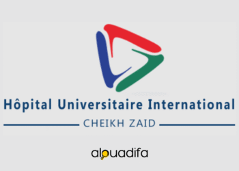 Offres d'Emploi Hôpital Cheikh Zaïd Rabat