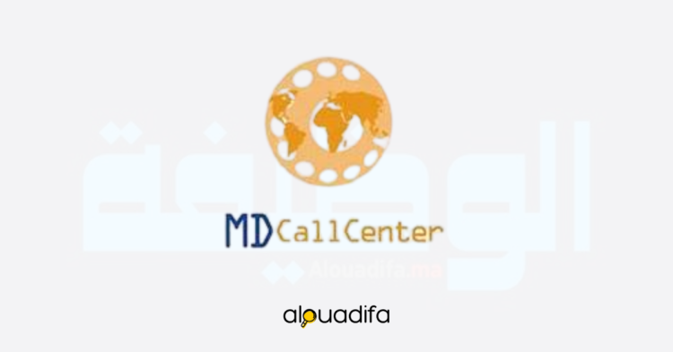 emploi centre d'appels Casablanca