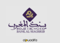 Concours Chauffeur Bank Al-Maghrib