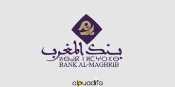 Concours Chauffeur Bank Al-Maghrib
