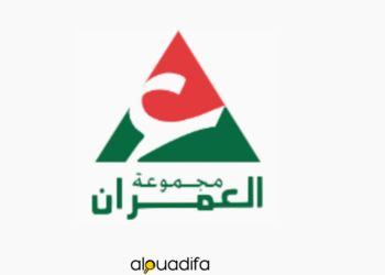 Concours recrutement Al Omrane