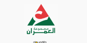 Concours recrutement Al Omrane