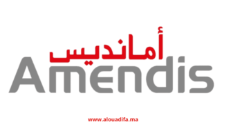 offres d'emploi Amendis