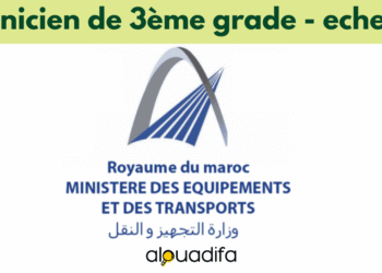 concours technicien 3ème grade