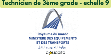 concours technicien 3ème grade