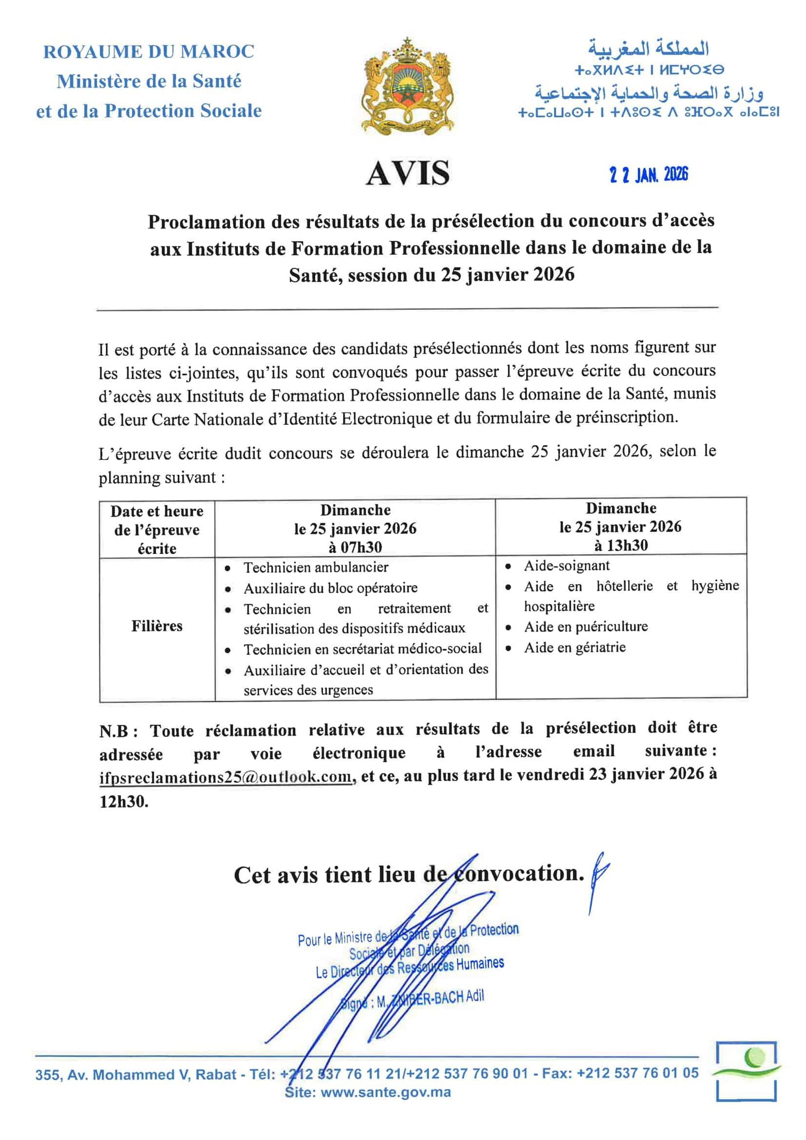 Résultats Présélection IFPS 2026