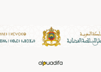 concours recrutement attaché de justice