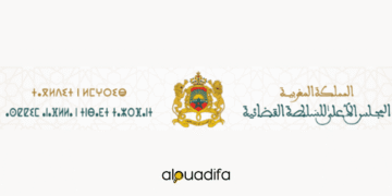 concours recrutement attaché de justice