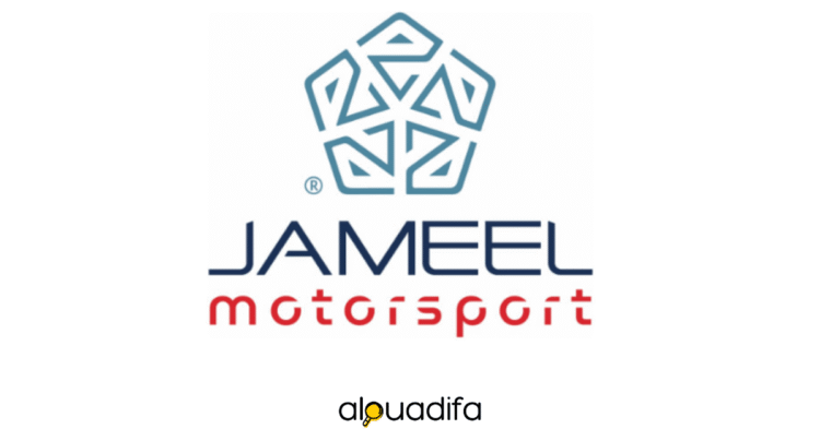 emploi Téléconseiller Jameel Motors