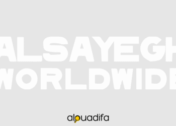 recrutement Alsayegh