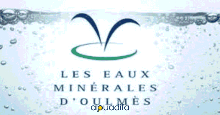 Offres de Stages PFE en Production chez Les Eaux Minérales d'Oulmès alwadifa