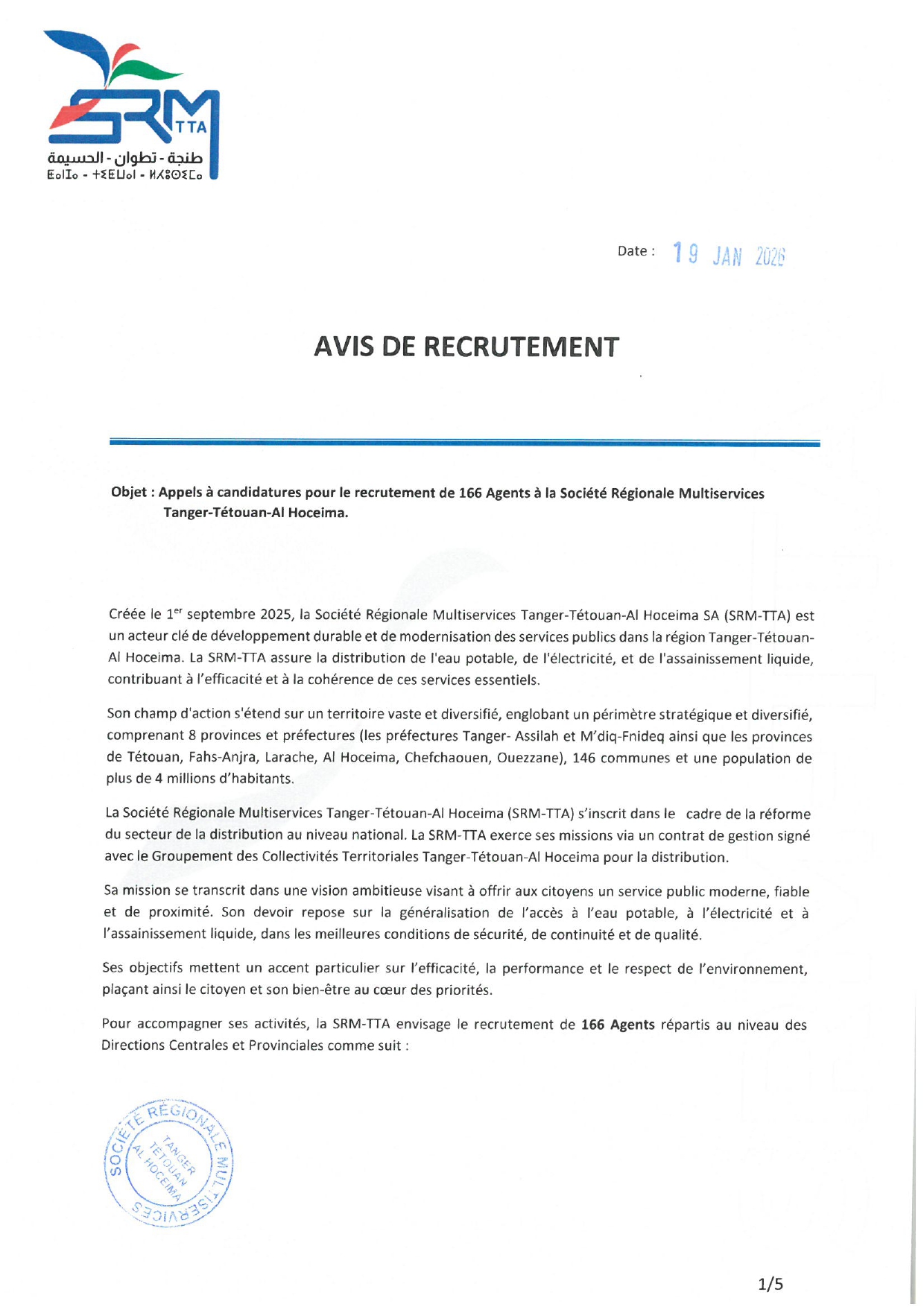 concours recrutement SRM TTA
