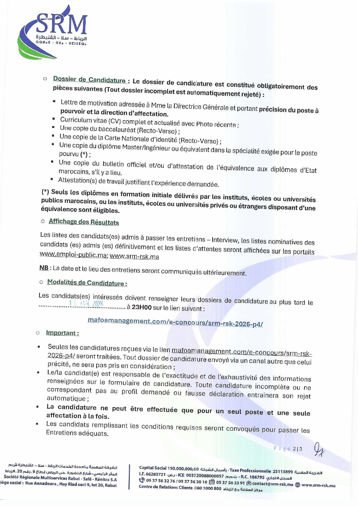 Concours SRM RSK cadres responsables