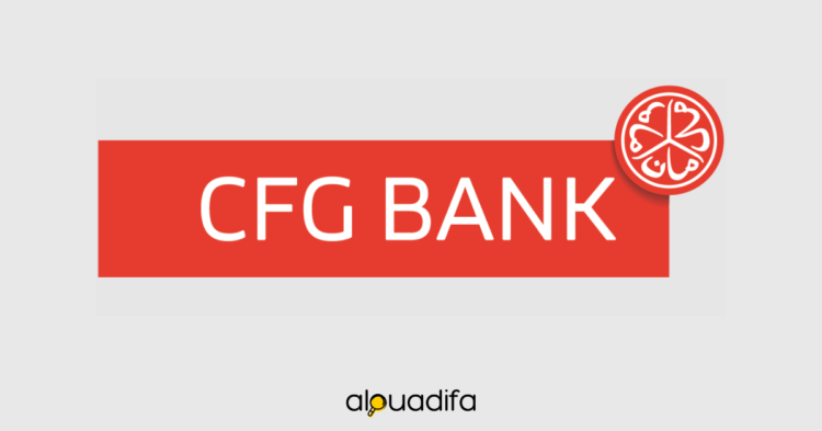 Offres d'emploi CFG Bank
