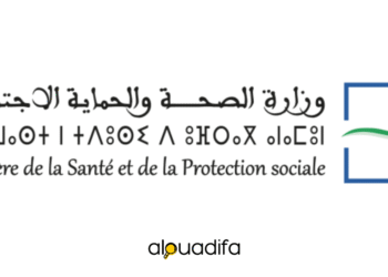 Concours Adjoint technique 2ème grade