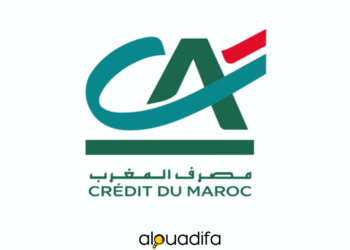 Offres d'Emploi Crédit du Maroc : Carrières Bancaires au Maroc 1 alwadifa