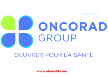 Oncorad Group recrute : Offres d'Emploi Médicales et Administratives à Tanger et Casablanca alwadifa
