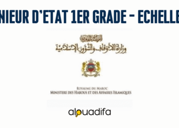Concours Ingénieur d'Etat 2026