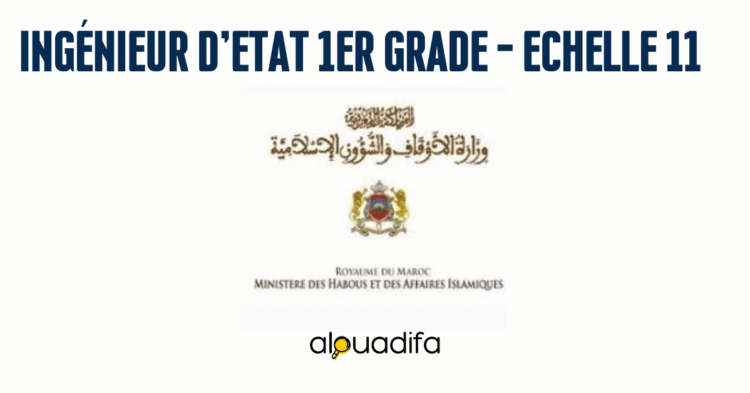 Concours Ingénieur d'Etat 2026