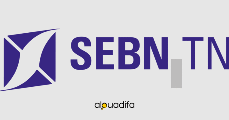 Offres d'Emploi Sumitomo Electric